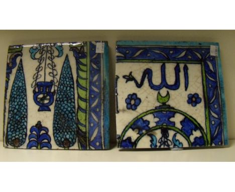 Two 18th century Syrian Islamic tiles, both painted in turquoise blue and green, one with a vase/lamp hanging between two cyp