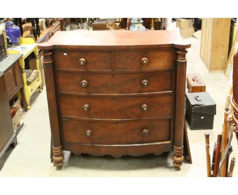 Large Victorian Mahogany Bow Fronted Scotch Chest of Two Short over Three Long Drawers, 127cms wide x 122cms high