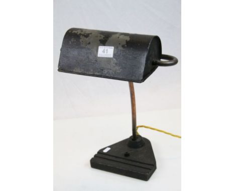 Vintage Copper &amp; cast iron desk Lamp, stands approx 43cm with weighted base