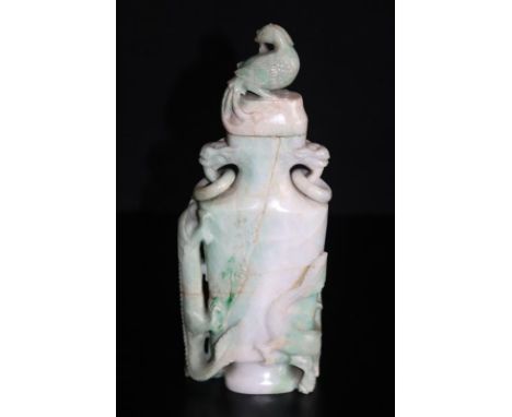 Antique Chinese Jade Vase And Cover In The Archaic Style, With Coiled Dragon To The Body, Surmounted With A Bird Cover, Heigh