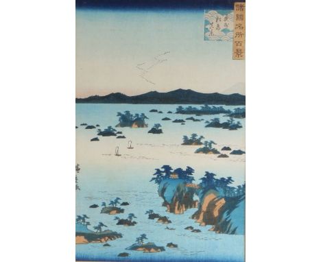 After Utagawa Hiroshinge II (1826-1869) woodblock print, True view of Matsushima in Mutsu Province, signed, 22cm x 33cm