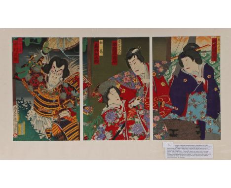 After Toyohara Kunichika (1835-1900) triptych&nbsp;woodblock print, Surprise&nbsp;visitor and Solemn, 69cm x 35cm, mounted&nb