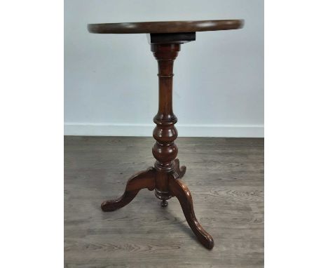 MAHOGANY CIRCULAR TABLE, AND ANOTHER on tripod supportsQty: 2