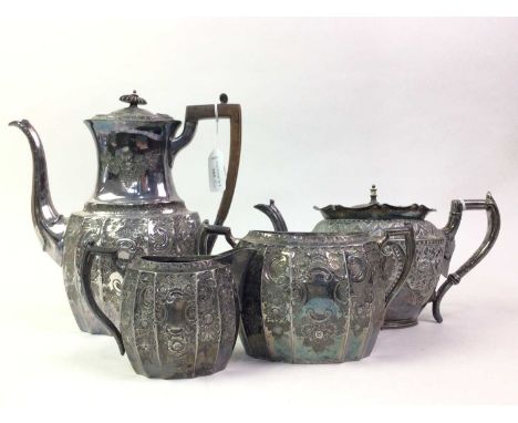 SILVER PLATED TEA AND COFFEE SERVICE, ALONG WITH OTHER PLATED ITEMS  including cased carving set, lidded box, vase and tongs 