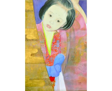 20th Century Chinese School. Portrait of a Young Girl, Watercolour, Signed with Motif, Unframed, 24" x 16.6".
