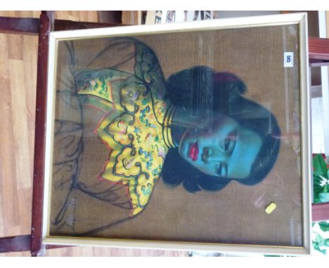 TRETCHIKOFF 'CHINESE GIRL' PRINT 60CM X 50CM