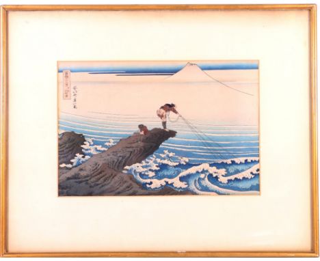 After Hokusai Koshu Kajikazawa Colour woodblock print, framed and glazed, 24cm x 36cm.