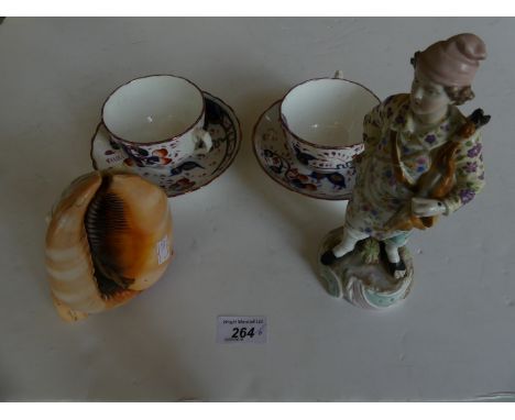 A mixed lot comprising a Volkstedt porcelain figure of a hunter, together with a shell lamp marked Napoli and two lustre cups