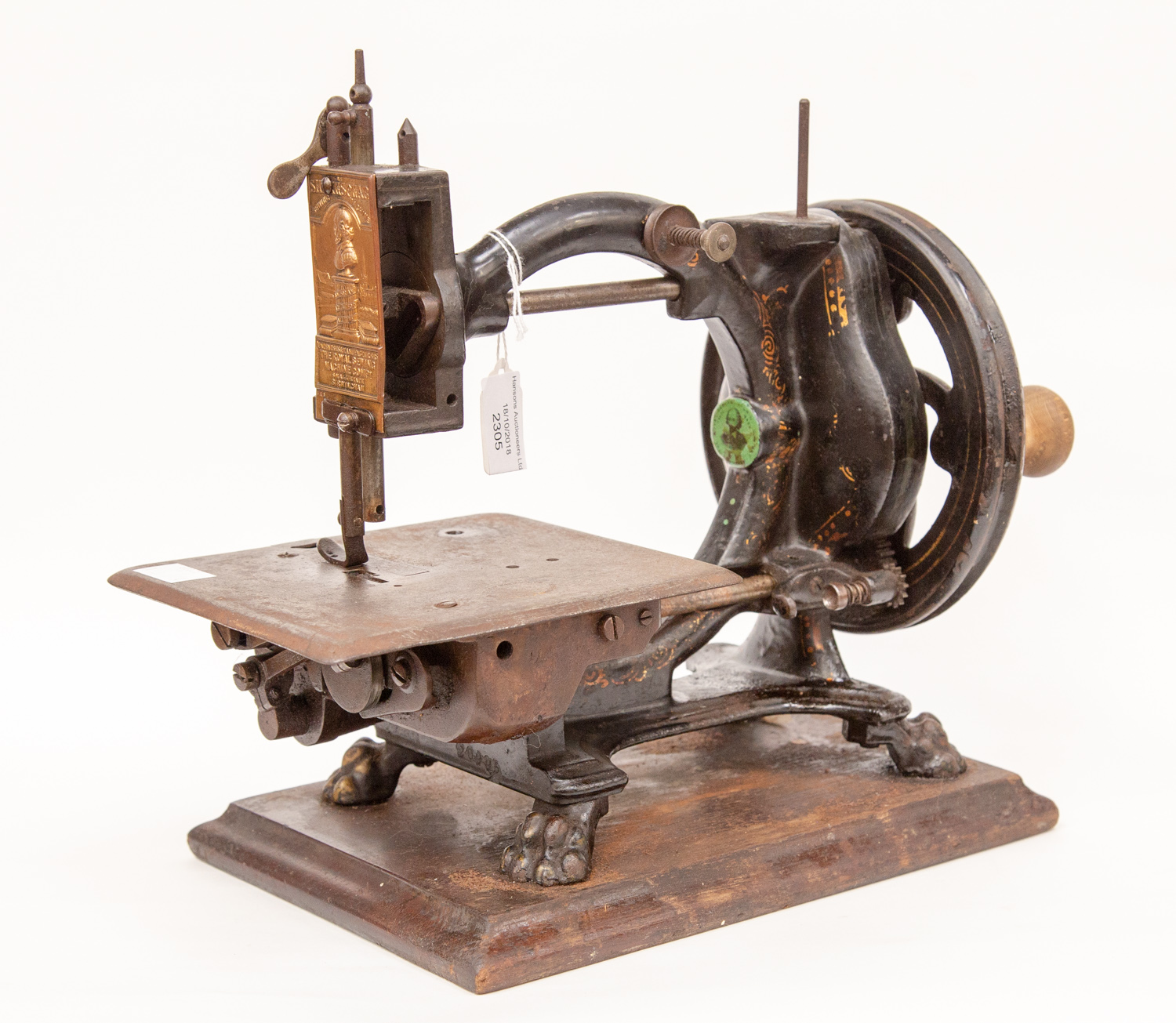 The Shakespear sewing machine, late Victorian, made by The Royal Sewing