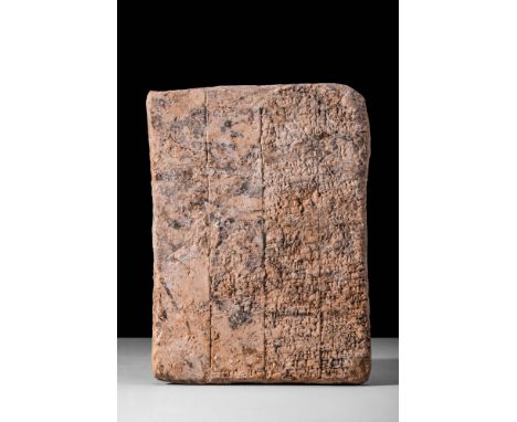 Ca. 2200 - 1900 BC.A very large Sumerian rectangular administrative tablet. It has many lines of cuneiform split into four co