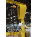 CABELL HOWE JIB CRANE, 1 TON CAP, 1 TON AIR HOIST, 12' ARM X 12' TALL