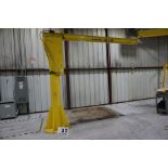 CABELL - HOWE JIB CRANE, 1/2 TON CAP, NO HOIST, APPROX 12' ARM, 10 1/2' TALL