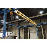 GORBEL COMPLETE SELF SUPPORTING BRIDGE CRANE SYSTEM W/ 1 TON AIR HOIST APPROX 27' X 38' X 15' TALL