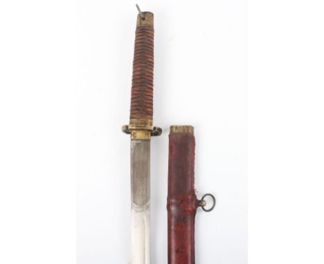 Japanese Style Katana Sword: Chinese  made sword with writing and flag to blade, brass mounts ,71 cms long ,complete with  le