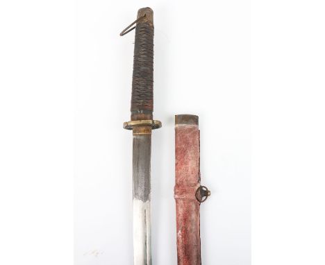 Japanese Style Katana Sword: Chinese  made sword with writing and flag to blade, brass mounts ,71 cms long ,complete with  le