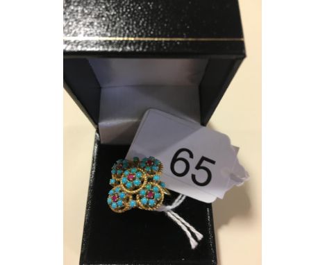 Italian 18ct? gold, turquoise and ruby ring.