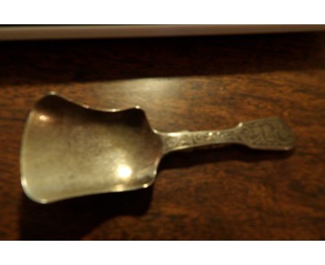 George Unite Birmingham silver  caddy spoon 1860