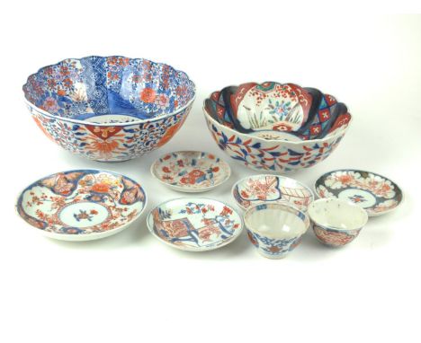 Two Japanese bowls, 5 plates & 2 small cups, largest bowl D25cm x H11cm 