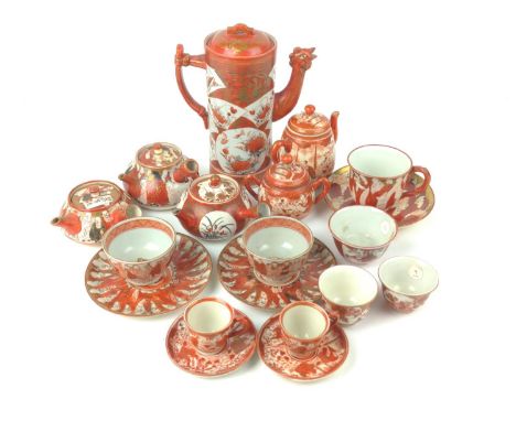Nineteen pieces of Japanese Kutani ceramics Inc. Miniature plates,  tea pots and cups Etc. (Largest H18cm) 