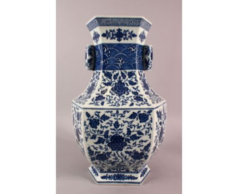 A 19TH / 20TH CENTURY CHINESE BLUE &amp; WHITE PORCELAIN LOTUS ZUN VASE, the body of the vase finely painted depicting sprays