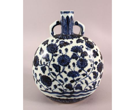 A CHINESE BLUE &amp; WHITE PORCELAIN MOON FLASK, decorated with lotus and a six character mark, 27cm high x 22cm