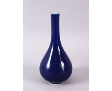 A CHINESE POWDER BLUE PORCELAIN VASE, The base bearing a qianlong mark, 16cm high.