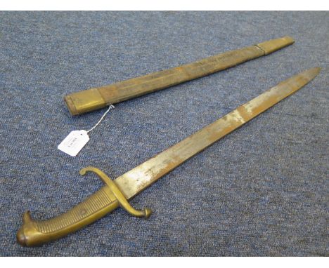 Sidearm: A 19th Century pioneer type sidearm possibly German. Brass hilt with ribbed grip & birds beak pommel. 'S' quillon wi