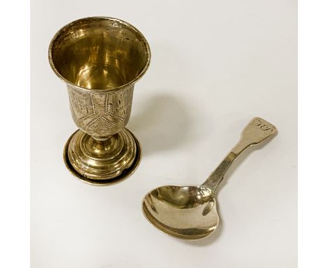 RUSSIAN SILVER KIDDISH CUP WITH TEA CADDY SPOON