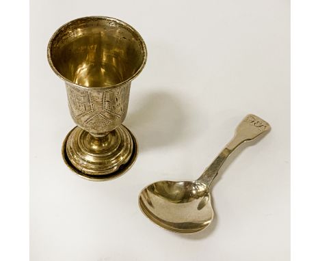 RUSSIAN SILVER KIDDISH CUP WITH TEA CADDY SPOON