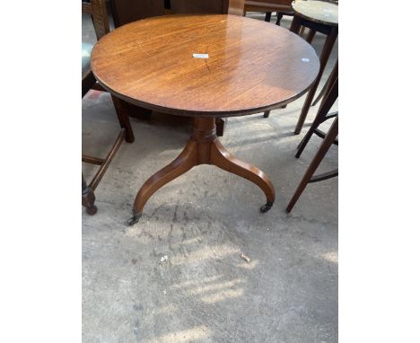 A 19TH CENTURY MAHOGANY LOW TRIPOD TABLE, 23.5" WIDE