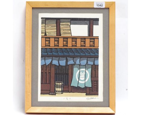 Japanese coloured woodblock print, shop front, indistinctly signed, 27cm x 20cm, framed 