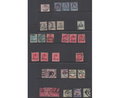 STAMPS GREAT BRITAIN : Five stockcards with QV and EDVII used officials, IR, ARMY, ADMIRALTY and GOVT PARCELS, noted to inclu