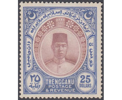 STAMPS MALAYA 1921 TRENGGANU $25 Purple and Blue, mounted mint , light corner crease SG 45 £1300
