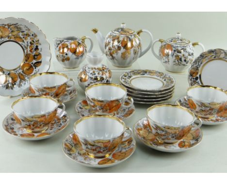 RUSSIAN LOMONOSOV PORCELAIN TEA SERVICE, Soviet Period, decorated with Golden Autumn pattern of leaves, gilt highlights, comp