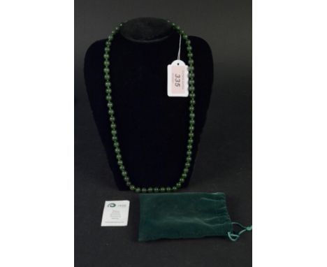 A string of modern jade beads with jade factory certificate