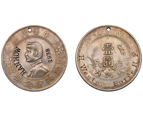 China, HUPEI, Hankow Volunteers, a silver Sun Yat-sen ‘Memento’ Dollar (L & M 49), obv. stamped ‘HANKOW’ and ‘1938’ to left a