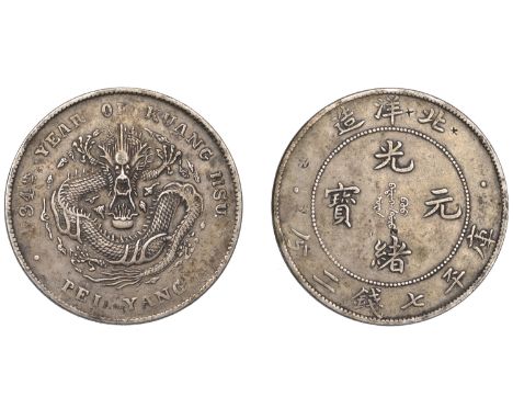 China, EMPIRE, Chihli, Dollar, yr 34 [1908], 27.05g/12h (L & M 465; KM Y73.2). A few marks, otherwise very fine [slabbed NGC 