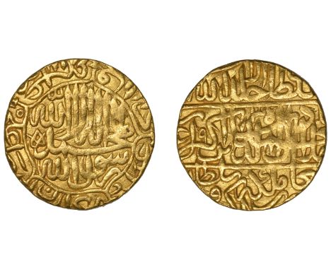 India, MUGHAL, Akbar, Mohur, Agra 973h, 10.79g/7h (Liddle G-3; KM 105.1; ICV 4197). Some light scratches, otherwise good very