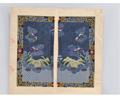 ancient chinese embroidery - Weight: 45 g - Shipping available - Region: Chine - Sizes: H 290 MM L 310 MM - At first glance: 
