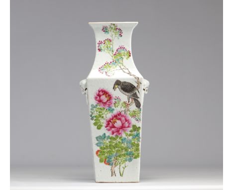 Qianjiang cai porcelain vase decorated with artist's signature bird and flowers - Weight: 3.59 kg - Shipping available - Regi