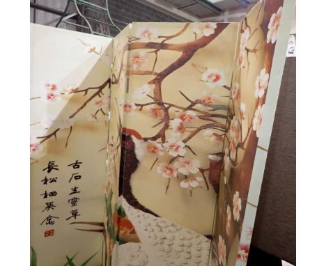 4 panel, oriental modesty screen. 180cm H. Not available for in-house P&amp;P.