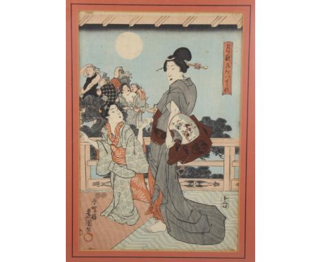 19th century Japanese colour woodblock print, ladies on a terrace, signed, 36cm x 24cm, framedSlight paper discolouration 