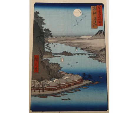 Hiroshige, woodblock print, Ishiyama Temple, image 27cm x 18cm, unframedPaper very slightly discoloured, backing card is crea