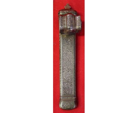 An Islamic, decorative brass scribes quill holder and inkwell, 18cm