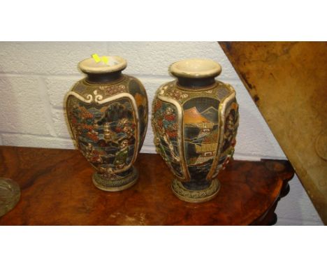 Pair of vintage Japanese Satsuma vases & chess set