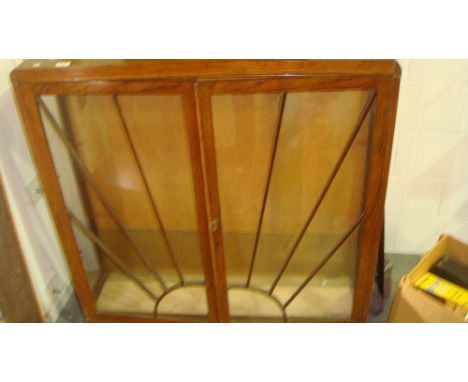 Leaded and glazed china display cabinet, vintage oak sunburst cabinet and large reproduction mahogany lounge unit
