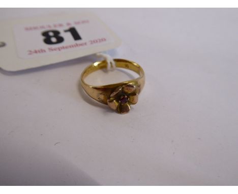 18ct Gold English Rose ring set with single ruby (3g)