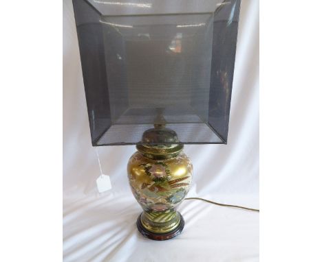 Japanese Kutani Jar style table lamp with shade