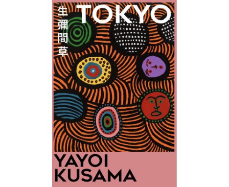 Yayoi Kusama is a Japanese contemporary artist known for her vibrant and immersive installations, polka-dot motifs, and avant