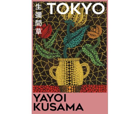 Yayoi Kusama is a Japanese contemporary artist known for her vibrant and immersive installations, polka-dot motifs, and avant